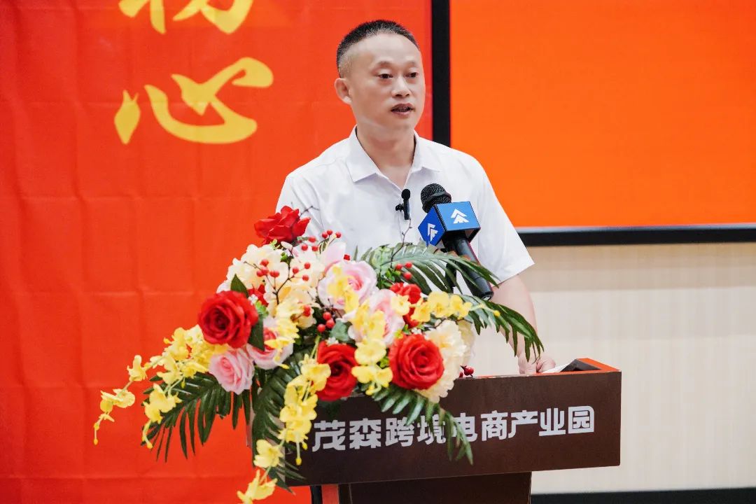 “党旗领航新业态 携手共创新未来”——惠州市社会组织党组织轮值暨党员“政治生日”系列活动(6月份)成功举办(图4) 64.jpg