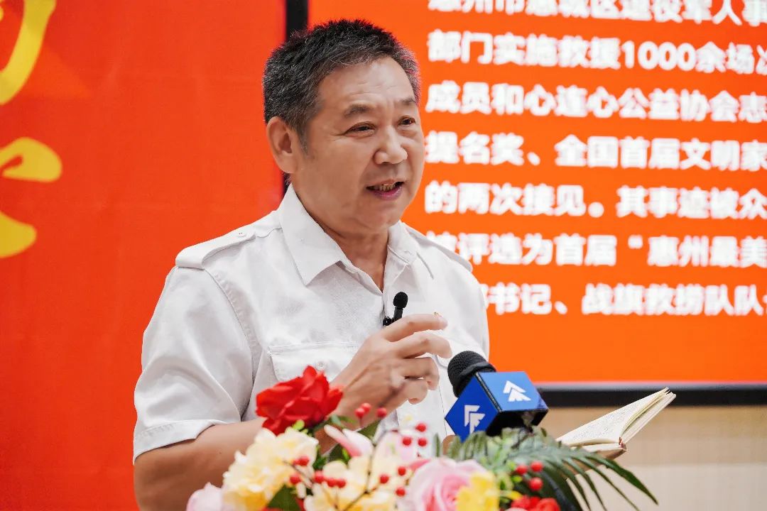 “党旗领航新业态 携手共创新未来”——惠州市社会组织党组织轮值暨党员“政治生日”系列活动(6月份)成功举办(图14) 64.jpg