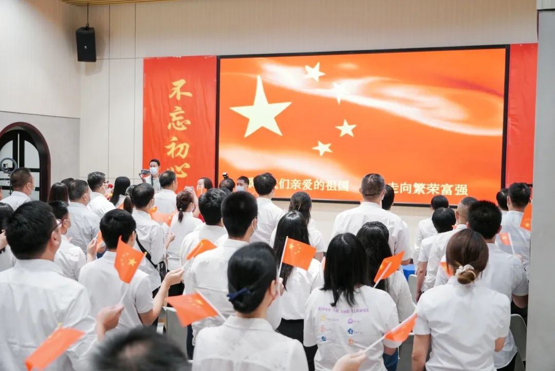 “党旗领航新业态 携手共创新未来”——惠州市社会组织党组织轮值暨党员“政治生日”系列活动(6月份)成功举办(图20) 64.jpg