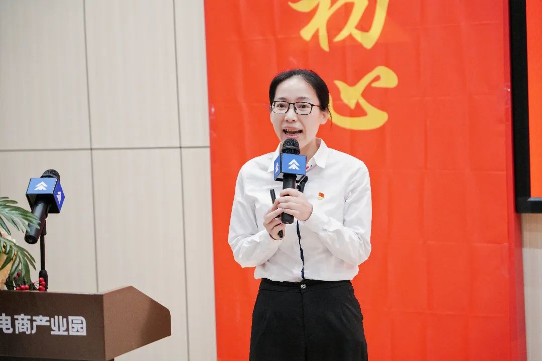 “党旗领航新业态 携手共创新未来”——惠州市社会组织党组织轮值暨党员“政治生日”系列活动(6月份)成功举办(图15) 60.jpg