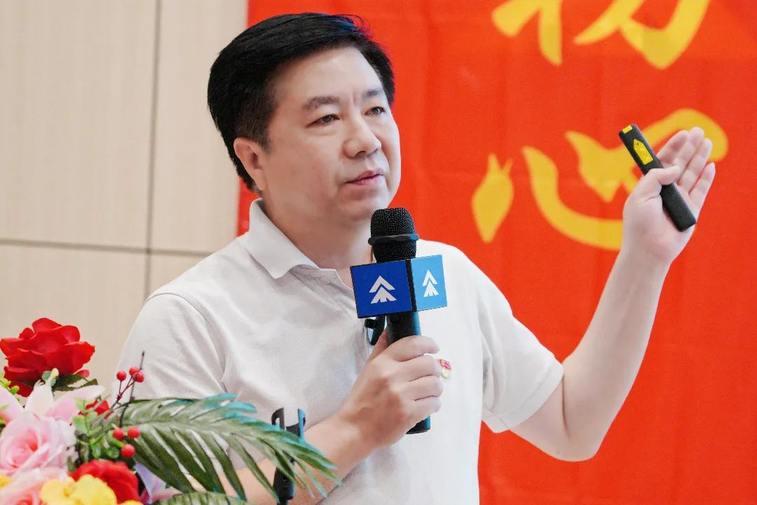 “党旗领航新业态 携手共创新未来”——惠州市社会组织党组织轮值暨党员“政治生日”系列活动(6月份)成功举办(图16) 40.jpg