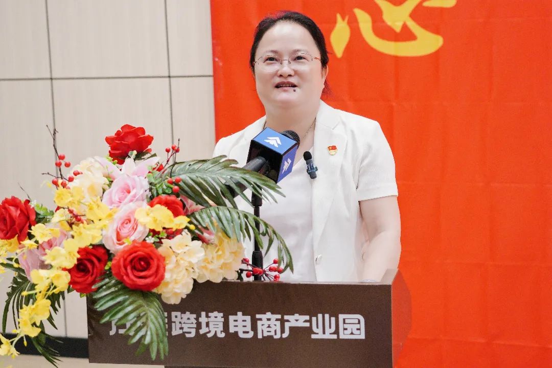 “党旗领航新业态 携手共创新未来”——惠州市社会组织党组织轮值暨党员“政治生日”系列活动(6月份)成功举办(图18) 4.jpg