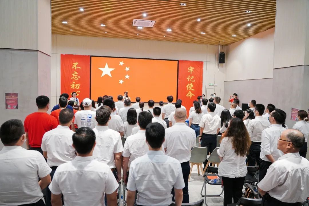 “党旗领航新业态 携手共创新未来”——惠州市社会组织党组织轮值暨党员“政治生日”系列活动(6月份)成功举办(图2) 60.jpg