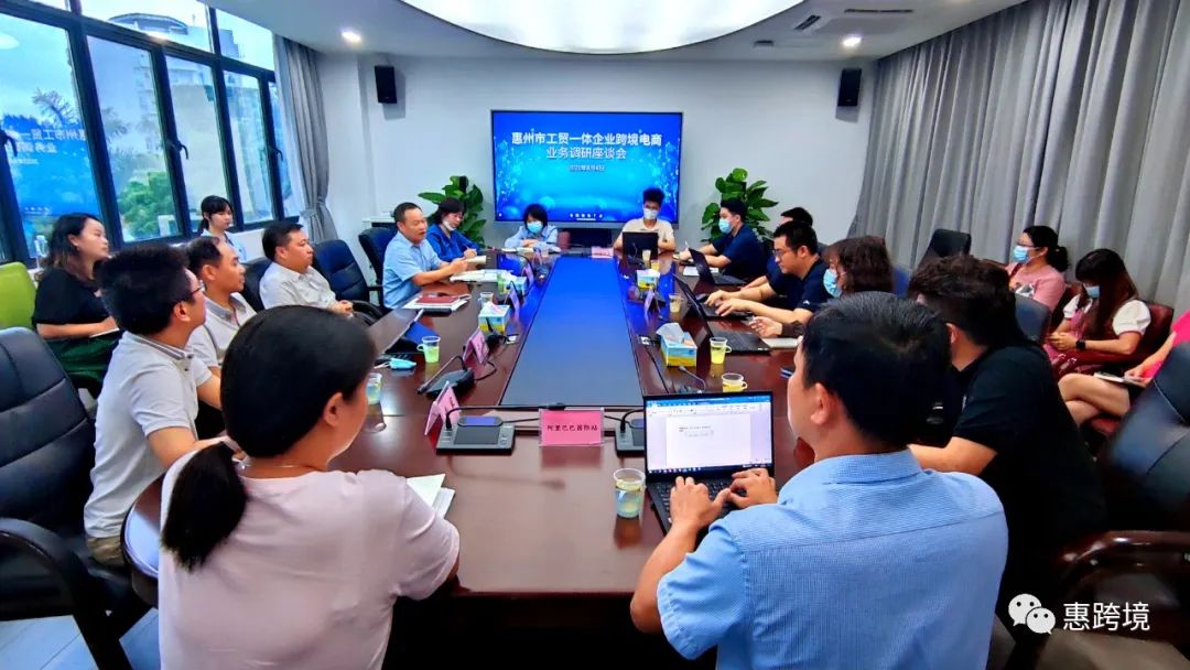 微信图片_20220809092045.jpg