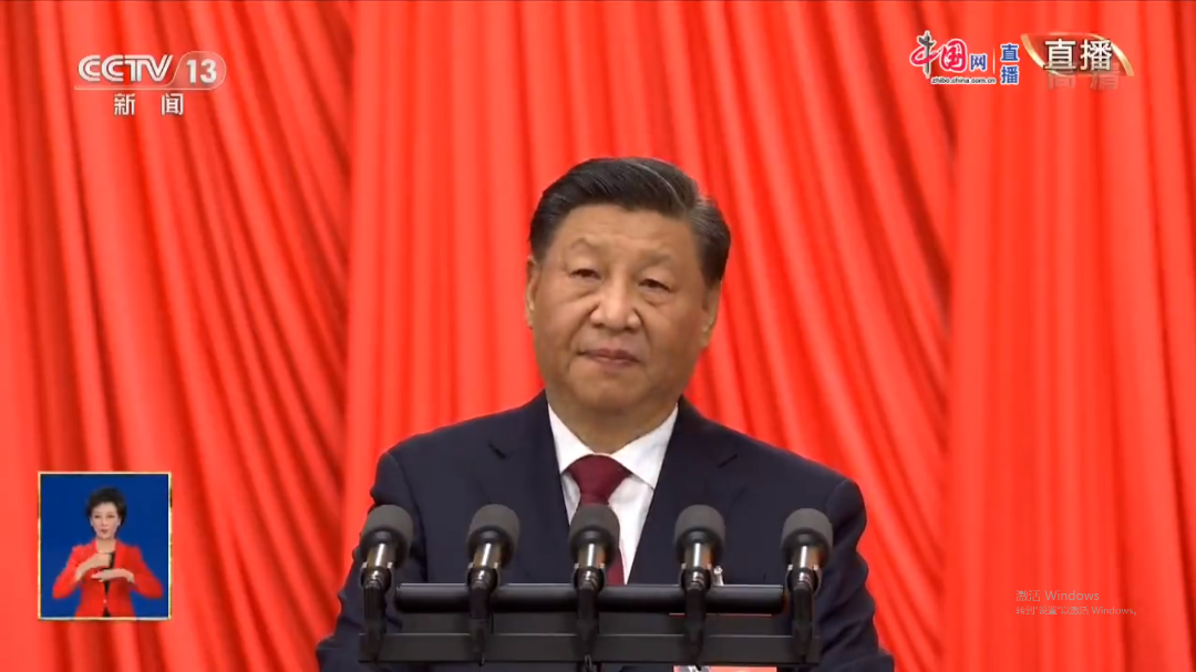 惠州市跨境电子商务行业协会党支部组织学习党的二十大(图2) 微信图片_20221031153857.png