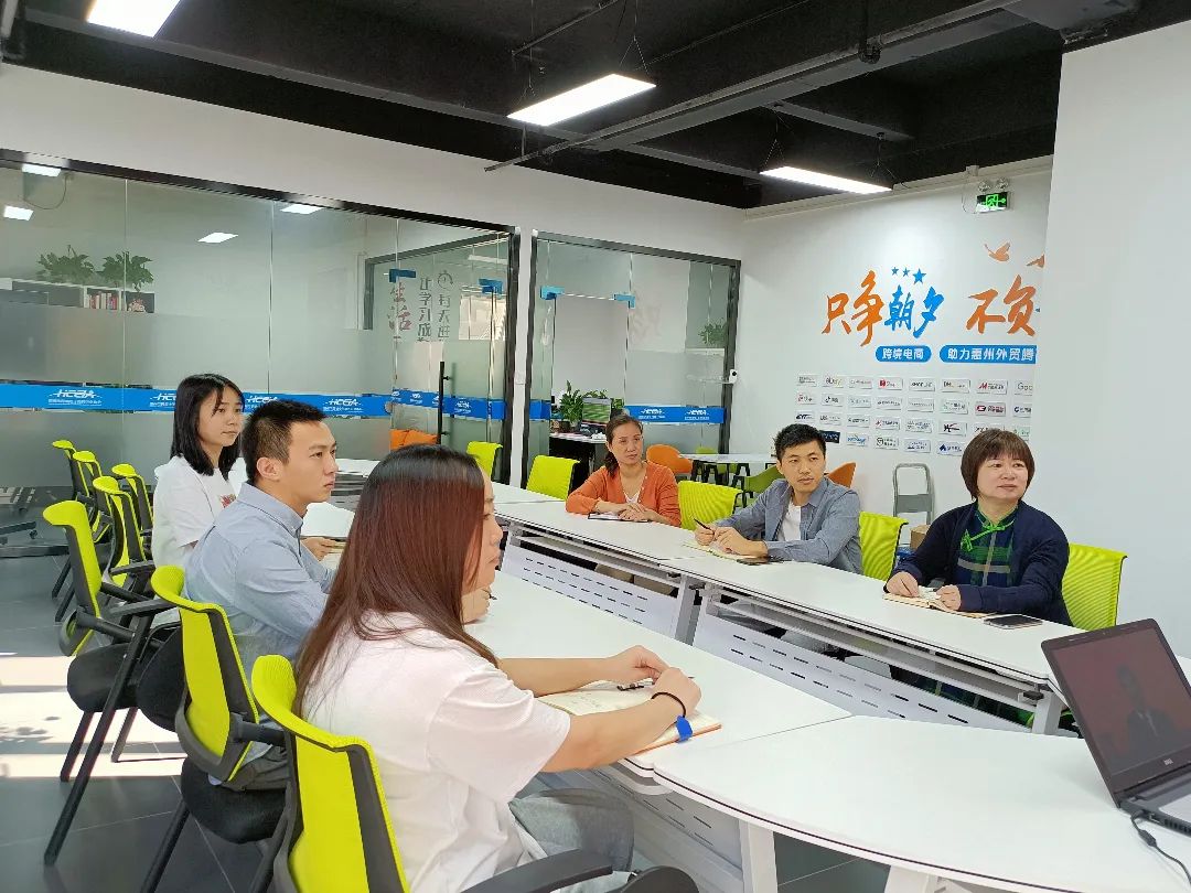 惠州市跨境电子商务行业协会党支部组织学习党的二十大(图4) 微信图片_20221031154025.jpg