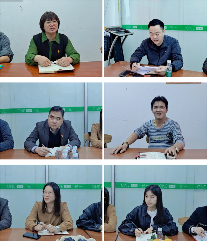 学习贯彻党的二十大精神丨惠州市跨境电子商务行业协会党支部深入学习二十大,永远跟党走,奋进新征程(图5) 微信图片_20221110090841.png