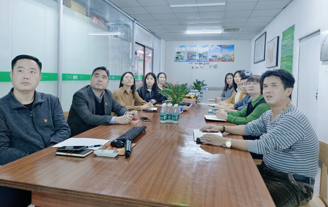 学习贯彻党的二十大精神丨惠州市跨境电子商务行业协会党支部深入学习二十大,永远跟党走,奋进新征程(图8) 微信图片_20221110090919.png