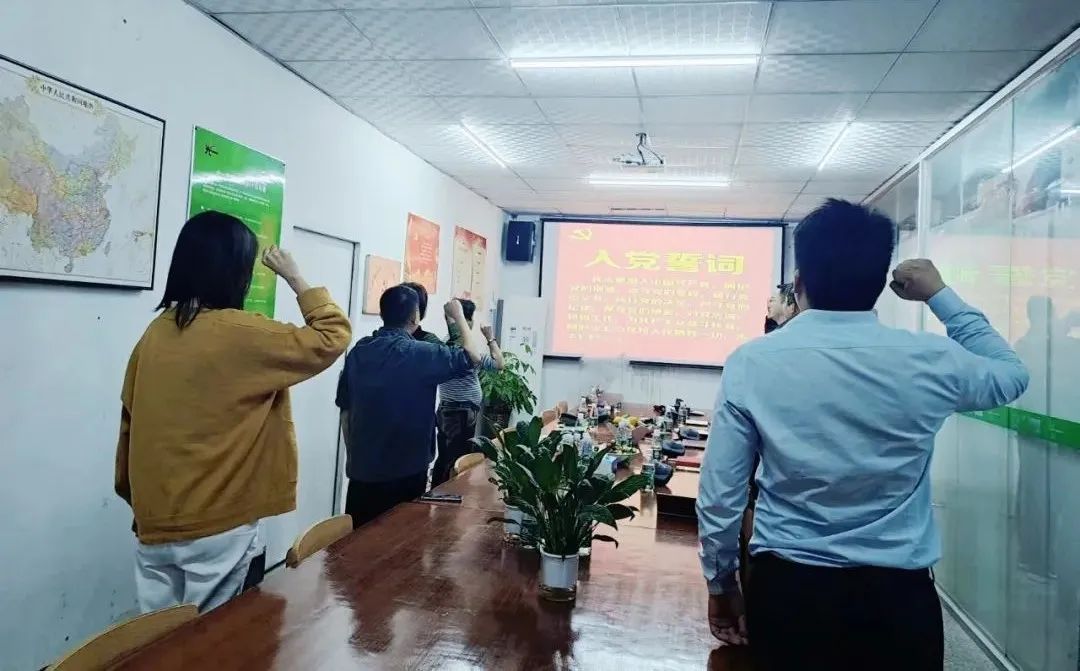 学习贯彻党的二十大精神丨惠州市跨境电子商务行业协会党支部深入学习二十大,永远跟党走,奋进新征程(图10) 微信图片_20221110090927.jpg