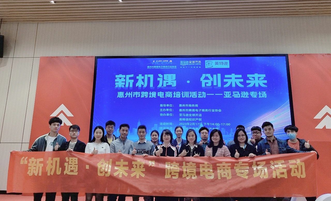 微信图片_20230222101248.jpg