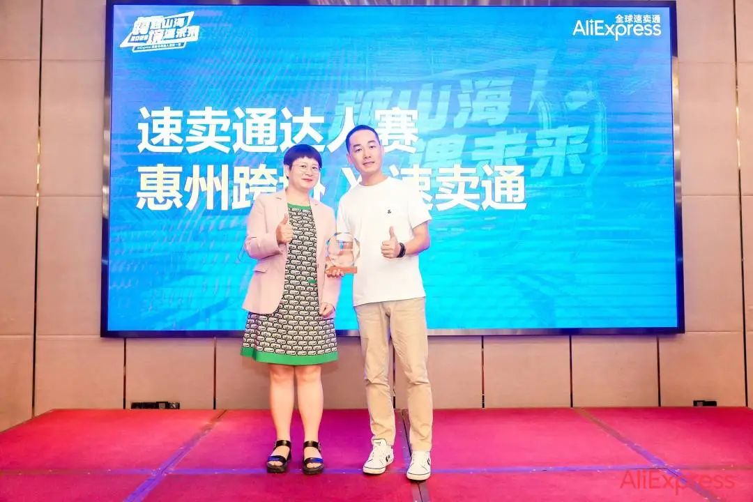 微信图片_20230711115337.jpg