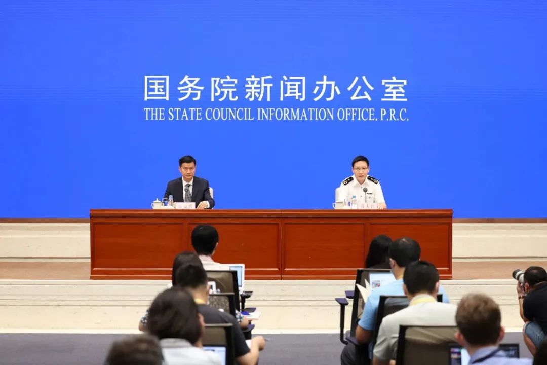 微信图片_20230718154742.jpg