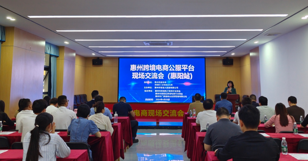 微信图片_20240430102421.png