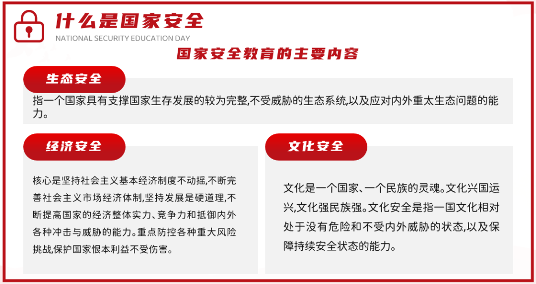 惠州市社会组织总会带队走访5A级社会组织——惠州市跨境电子商务行业协会(图13)