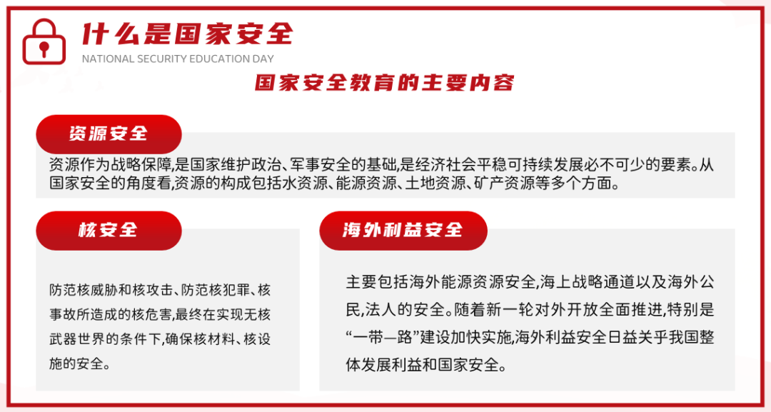 惠州市社会组织总会带队走访5A级社会组织——惠州市跨境电子商务行业协会(图12)