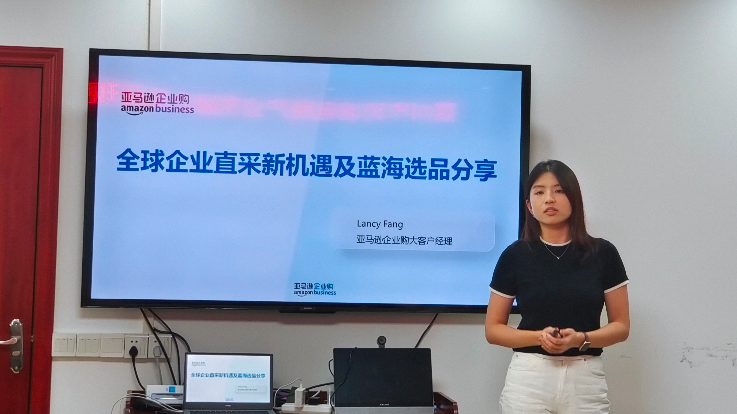 协会动态丨惠州市跨境电商产业带融合发展现场交流会(博罗站)成功举办!(图5) 图片