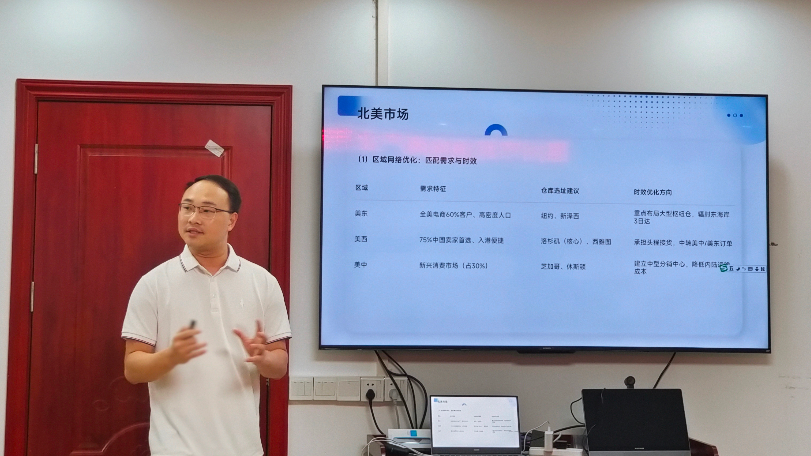 协会动态丨惠州市跨境电商产业带融合发展现场交流会(博罗站)成功举办!(图6) 图片