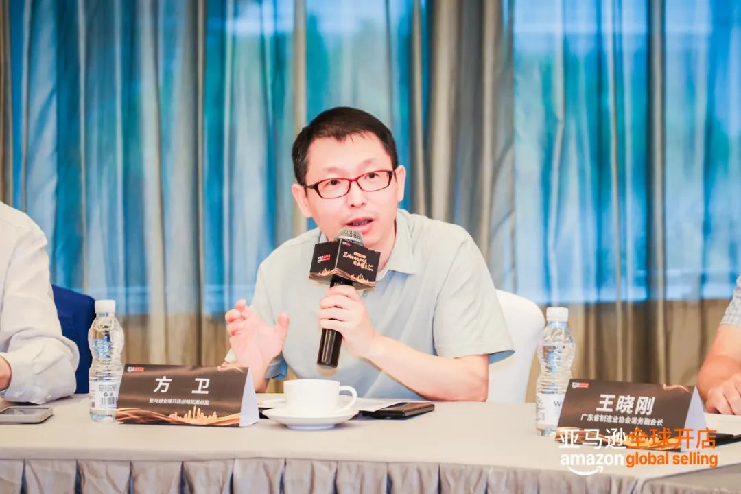 亚马逊全球开店主办的区域跨境电商发展圆桌智享汇在广州广交会威斯汀酒店顺利举办!(图3) 亚马逊全球开店主办的区域跨境电商发展圆桌智享汇在广州广交会威斯汀酒店顺利举办!(图3)