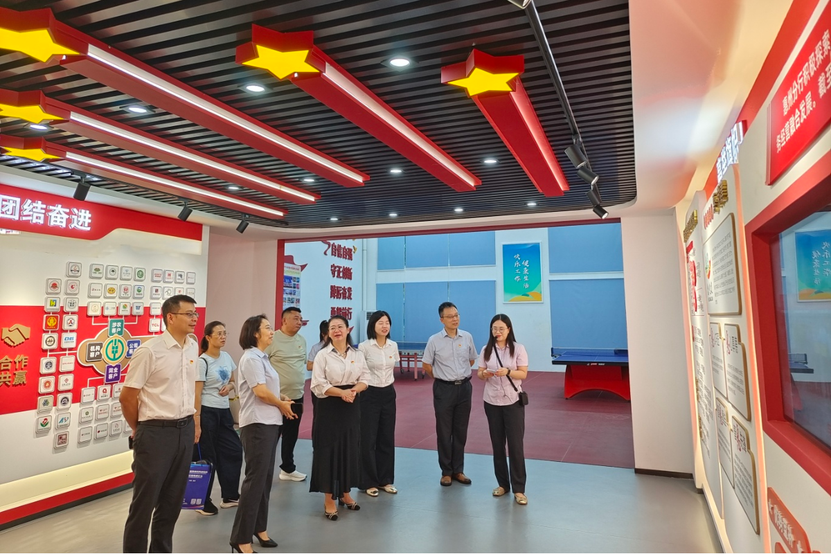 协会党支部与中共中国农业银行惠州分行国际金融部党支部委员会、中共中国农业银行惠州惠城支行委员会开展党建共建活动。(图1) _cgi-bin_mmwebwx-bin_webwxgetmsgimg__&MsgID=4411980766792061448&skey=@crypt_41a3284a_83a6e01b82cec60305aa2815386cf7cb&mmweb_appid=wx_webfilehelper.jpg