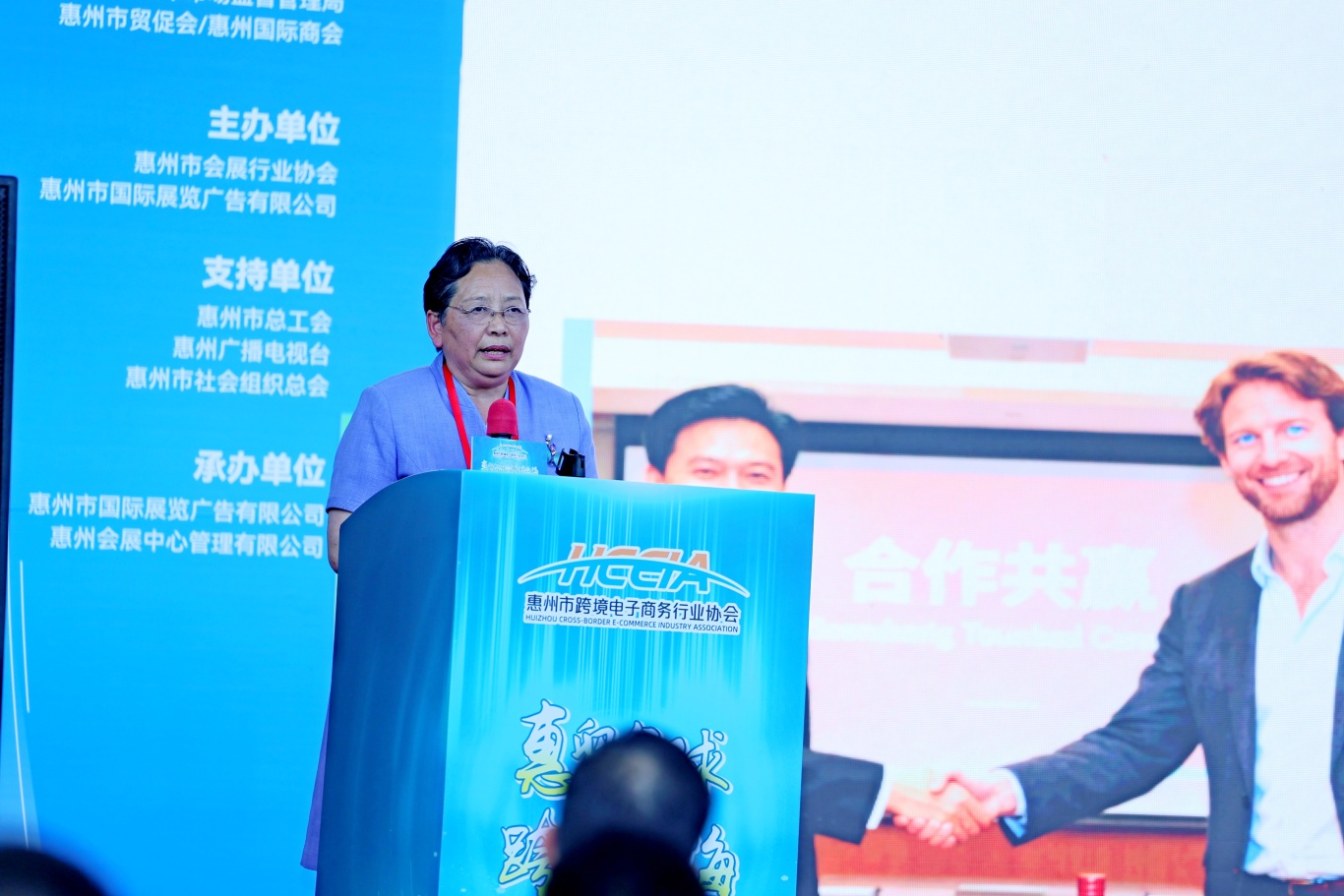 ,“惠贸全球 跨境出海——2025侨助惠州外贸高质量发展交流分享会”在惠成功举办。(图10) DG0A2983.JPG.jpg