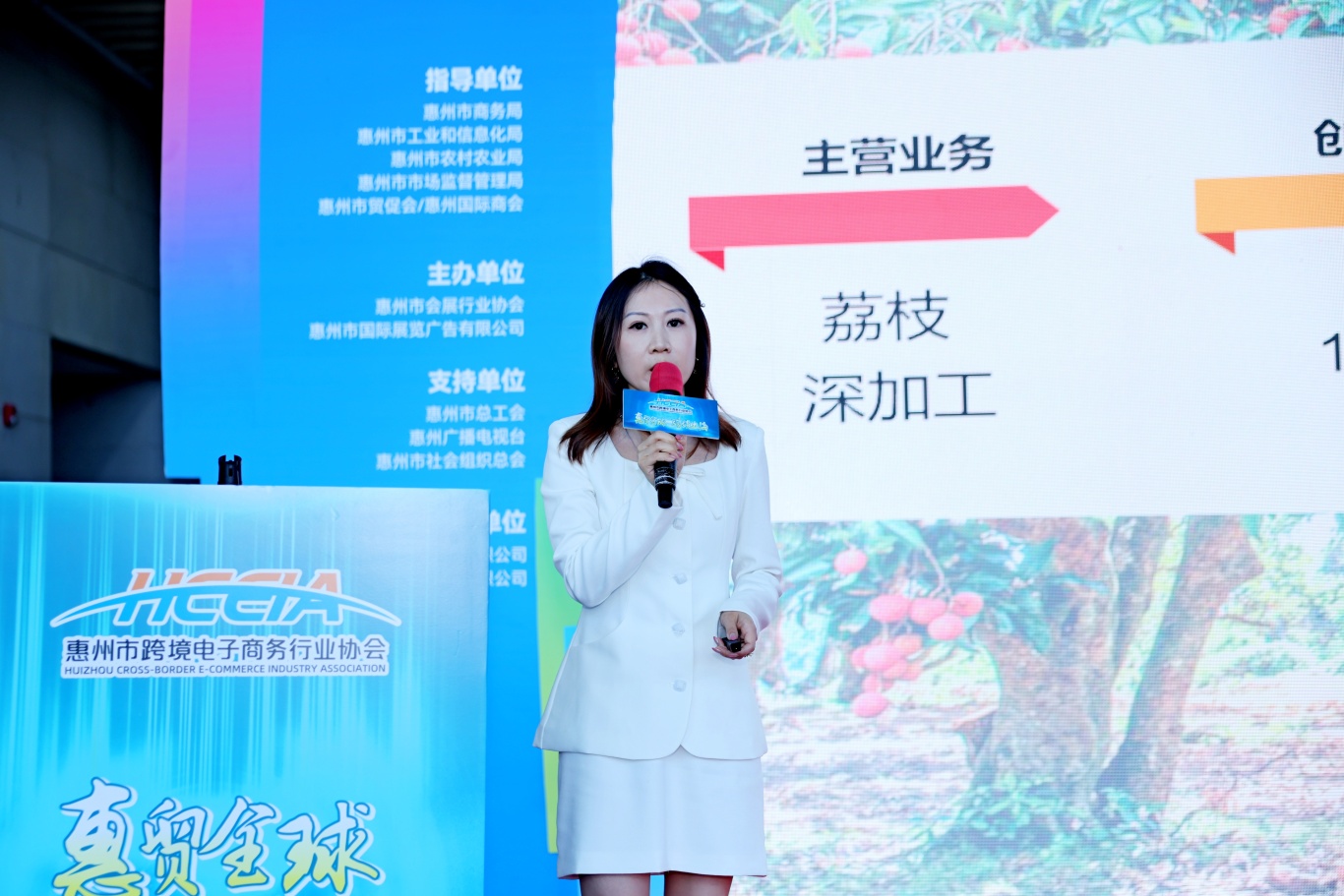 ,“惠贸全球 跨境出海——2025侨助惠州外贸高质量发展交流分享会”在惠成功举办。(图12) 2R6A0588.JPG.jpg