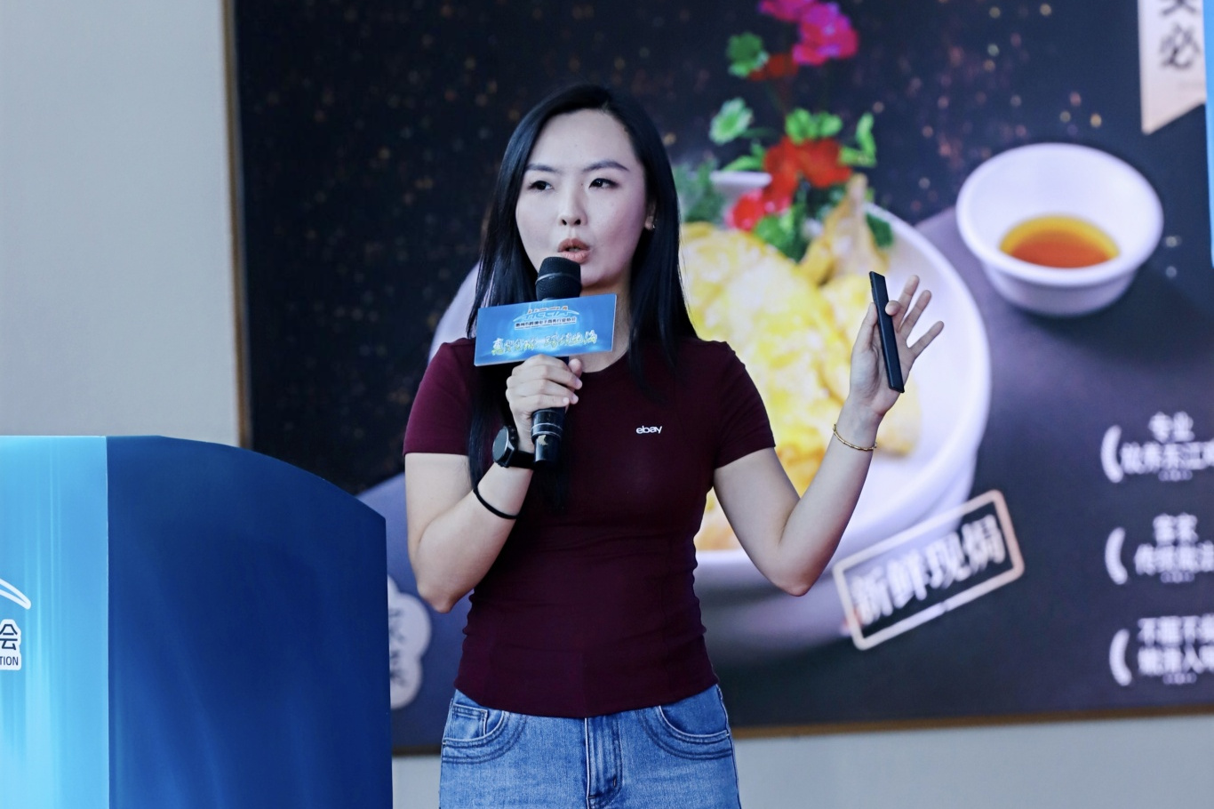 “惠贸全球·跨境出海——2025惠州跨境电商开拓拉美&东盟市场新蓝海”在惠成功举办(图5) 82f2fb2c493938b2485f6f13c0be13ab.jpg