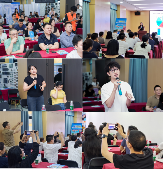 掘金俄罗斯,邮路护航——惠州这场对接会为“惠州制造”出海铺就快车道(图10) 合成图片.png