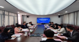  利好跨境电商发展，市商务局召开贯彻跨境电商高质量发展政策措施座谈会 