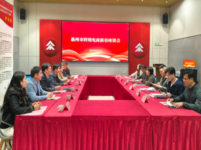 新春开篇谋新局｜市商务局局长汤俊率队调研跨境电商 现场问需解难题 力促产业“开门稳”