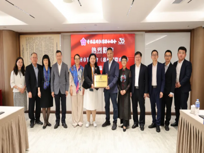 惠州在香港新添企业出海服务平台