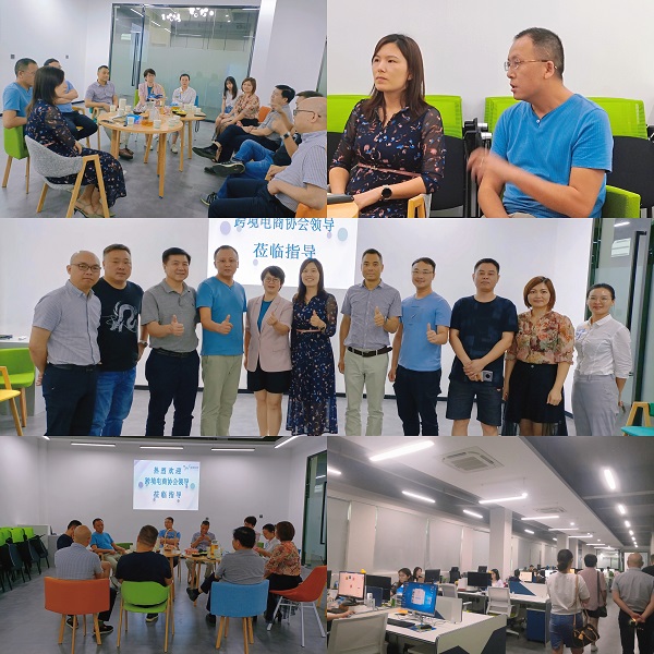 迎风起势 破浪前行 协会2021年上半年重要活动(图3)