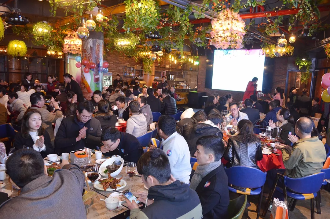 2018 向幸福出发 惠州市跨境电商行业协会第一届第三次会员大会暨新春答谢晚宴隆重举行(图22) 2018 向幸福出发 惠州市跨境电商行业协会第一届第三次会员大会暨新春答谢晚宴隆重举行(图22)