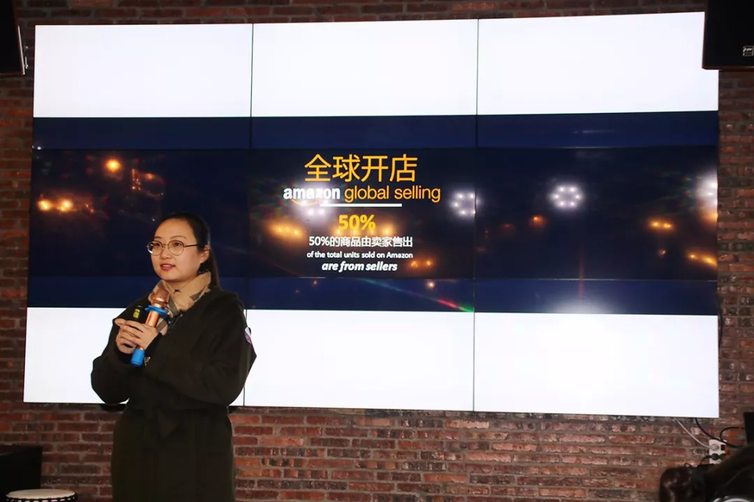 2018 向幸福出发 惠州市跨境电商行业协会第一届第三次会员大会暨新春答谢晚宴隆重举行(图20) 2018 向幸福出发 惠州市跨境电商行业协会第一届第三次会员大会暨新春答谢晚宴隆重举行(图20)