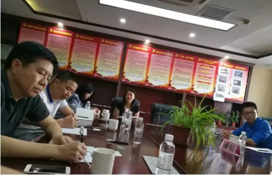 市委组织部领导莅临市跨境电商行业协会调研指导党建工作(图5) 市委组织部领导莅临市跨境电商行业协会调研指导党建工作(图5)