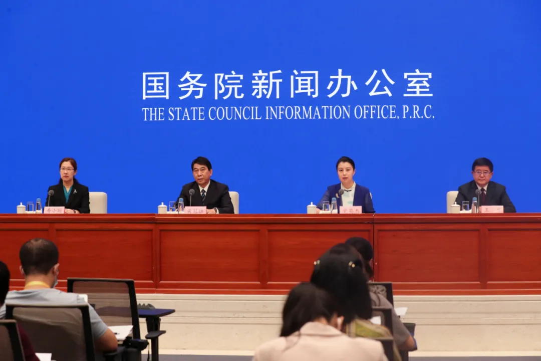 国务院政策例行吹风会 | 进一步深化跨境贸易便利化改革优化口岸营商环境有关情况 (图1) 国务院政策例行吹风会 | 进一步深化跨境贸易便利化改革优化口岸营商环境有关情况 (图1)