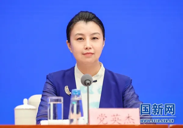 国务院政策例行吹风会 | 进一步深化跨境贸易便利化改革优化口岸营商环境有关情况 (图5) 国务院政策例行吹风会 | 进一步深化跨境贸易便利化改革优化口岸营商环境有关情况 (图5)