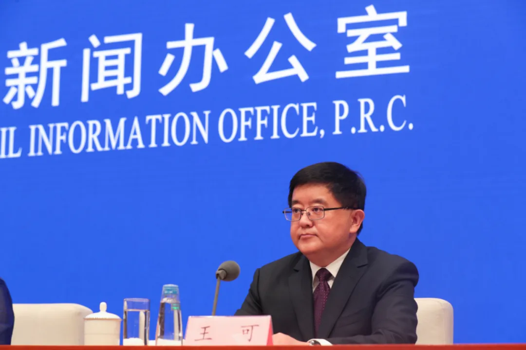 国务院政策例行吹风会 | 进一步深化跨境贸易便利化改革优化口岸营商环境有关情况 (图7) 国务院政策例行吹风会 | 进一步深化跨境贸易便利化改革优化口岸营商环境有关情况 (图7)